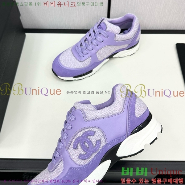 ���� ���� ����Ŀ�� CH497650-12