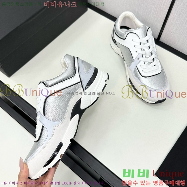 ���� ���� ����Ŀ�� CH497650-13