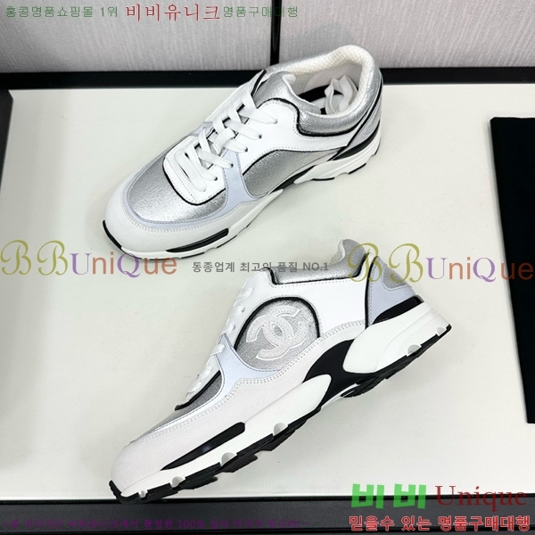 ���� ���� ����Ŀ�� CH497650-13