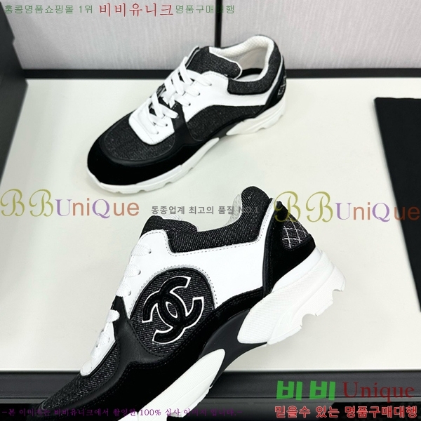 ���� ���� ����Ŀ�� CH497650-14