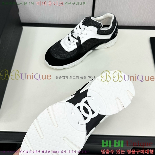 ���� ���� ����Ŀ�� CH497650-14