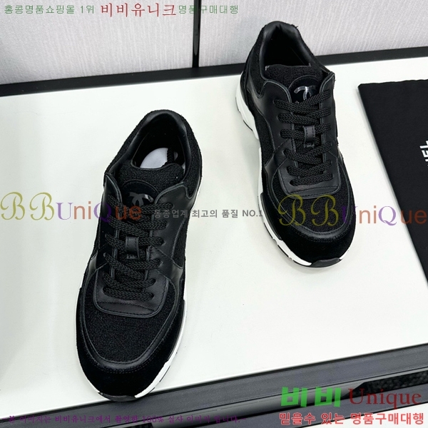 ���� ���� ����Ŀ�� CH497650-16