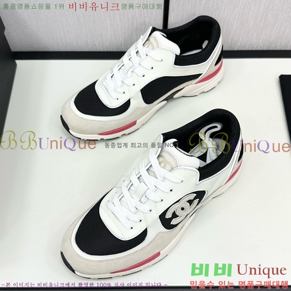 ���� ���� ����Ŀ�� CH497650-17