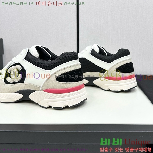 ���� ���� ����Ŀ�� CH497650-17