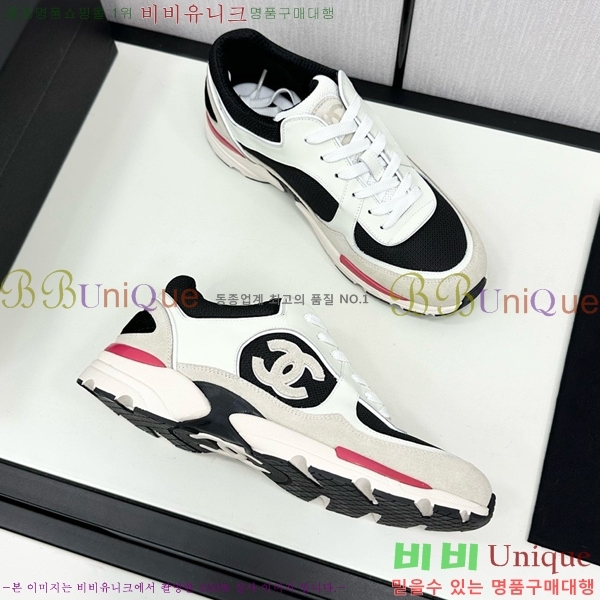 ���� ���� ����Ŀ�� CH497650-17