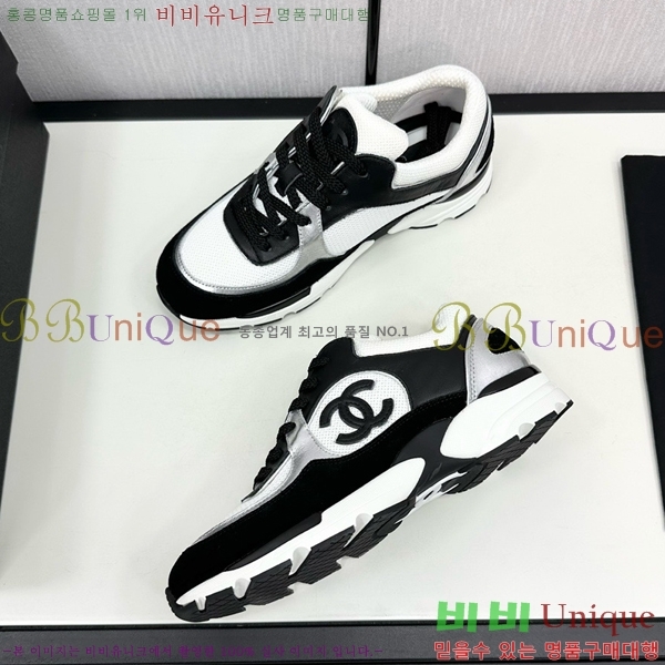 ���� ���� ����Ŀ�� CH497650-20