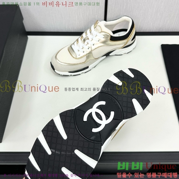 ���� ���� ����Ŀ�� CH497650-21