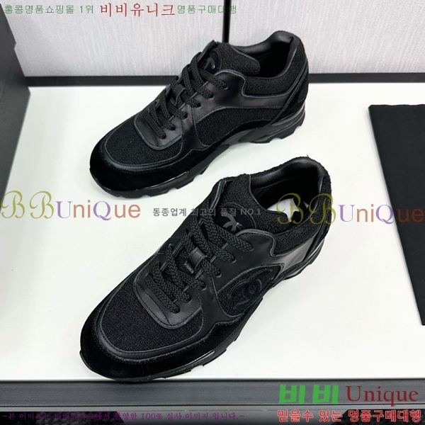 ���� ���� ����Ŀ�� CH497650-22