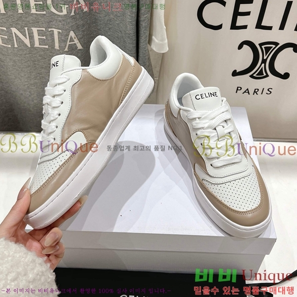 �������� ������ ����Ŀ�� C9777705-6