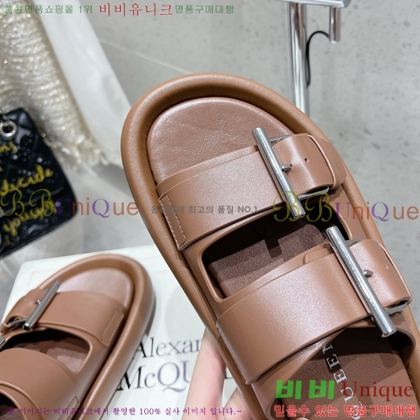 �˷�������� ��� �� ���� MQ8911925-5