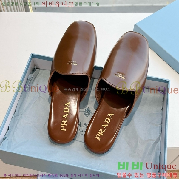 ���� ����� ������ 38P251310-4