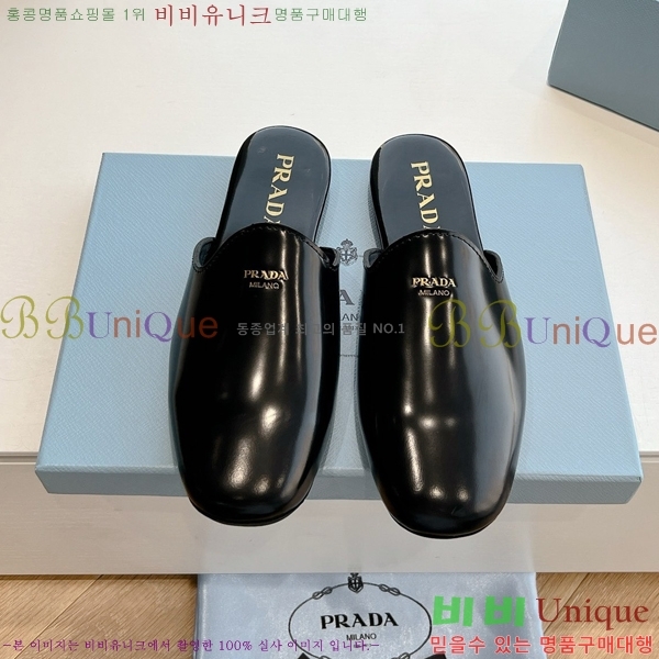 ���� ����� ������ 38P251310-5