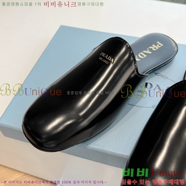 ���� ����� ������ 38P251310-5