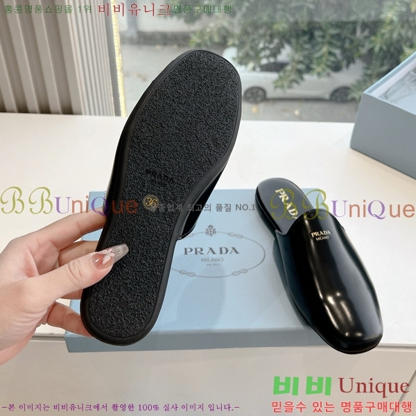 ���� ����� ������ 38P251310-5