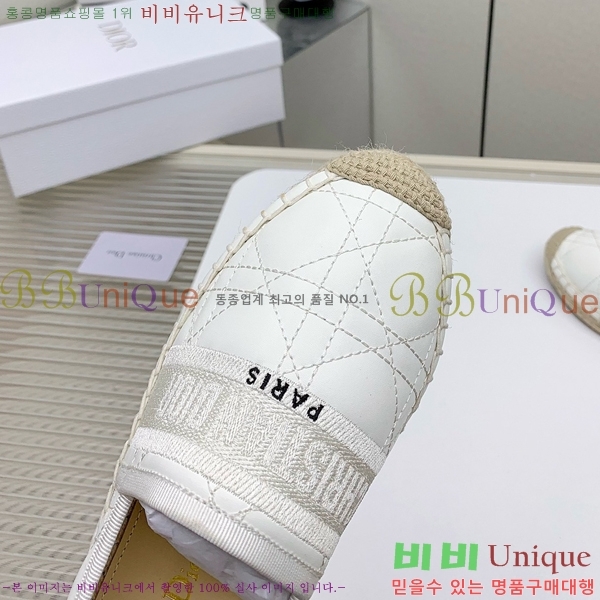 ��� �����ĵ帮�� D5O477521-4