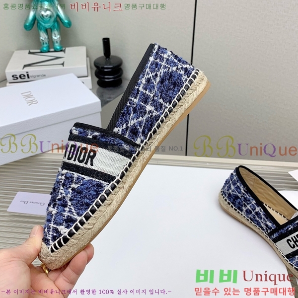 ��� �����ĵ帮�� D5O477521-7