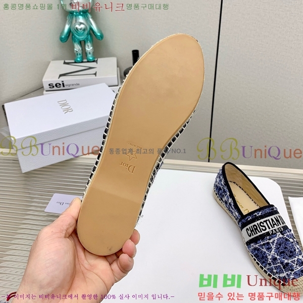 ��� �����ĵ帮�� D5O477521-7