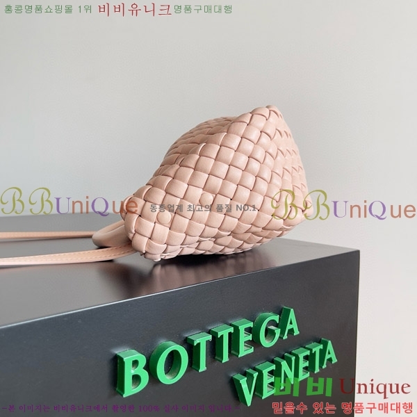 #���װ� ����Ÿ �ں� ���� �̴� ��Ʈ�� 805739-105