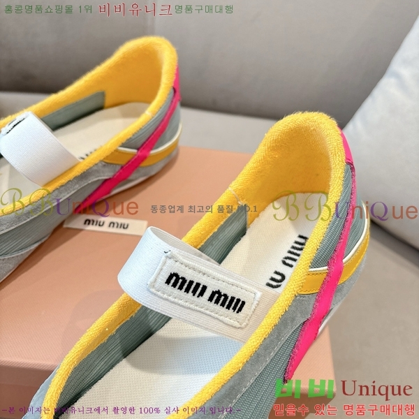 �̿�̿� �߷����� �÷� ���� 32MU243199-5