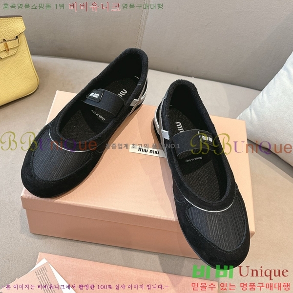 �̿�̿� �߷����� �÷� ���� 32MU243199-6