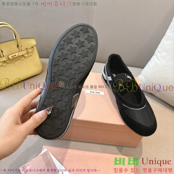 �̿�̿� �߷����� �÷� ���� 32MU243199-6