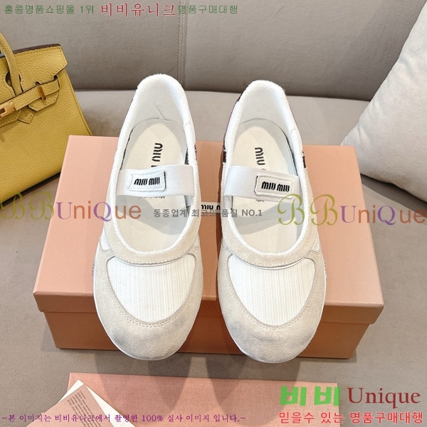 �̿�̿� �߷����� �÷� ���� 32MU243199-7