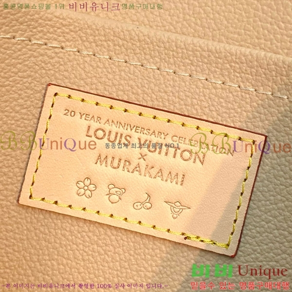 #���̺��� x ����ī�� ��ī�� �ݶ� �ι� ���Ϸ�Ʈ�� �Ŀ�ġ M14180-101