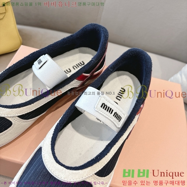 �̿�̿� �߷����� �÷� ���� 32MU243199-8