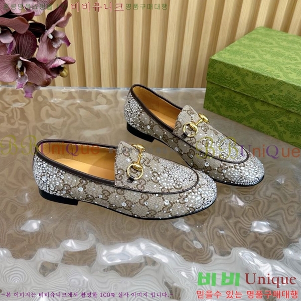 ���� ���� Ŭ���� ���� GU248255-1