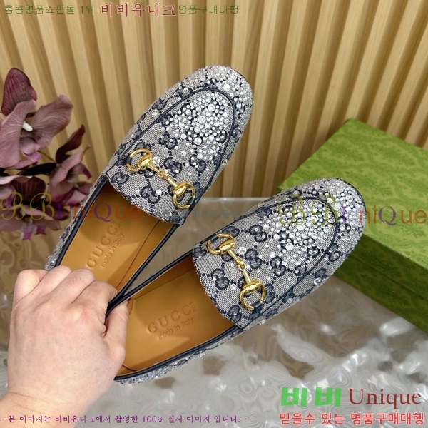 ���� ���� Ŭ���� ���� GU248255-3