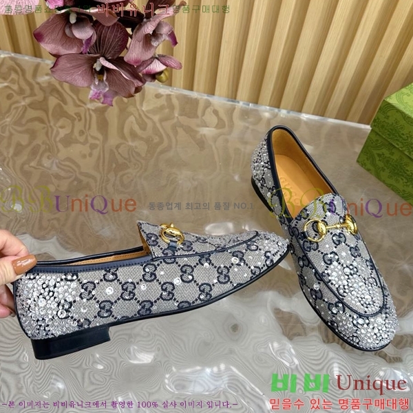 ���� ���� Ŭ���� ���� GU248255-3