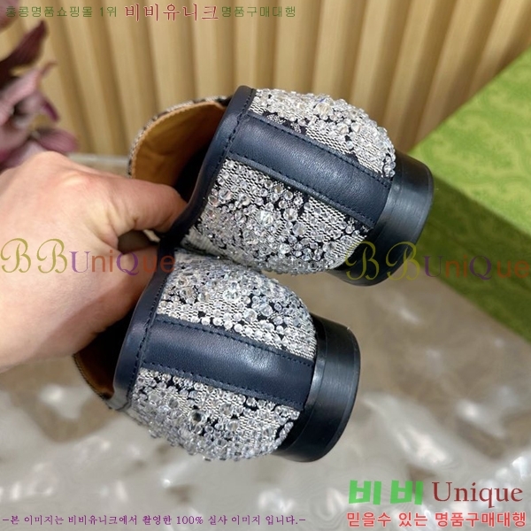 ���� ���� Ŭ���� ���� GU248255-3