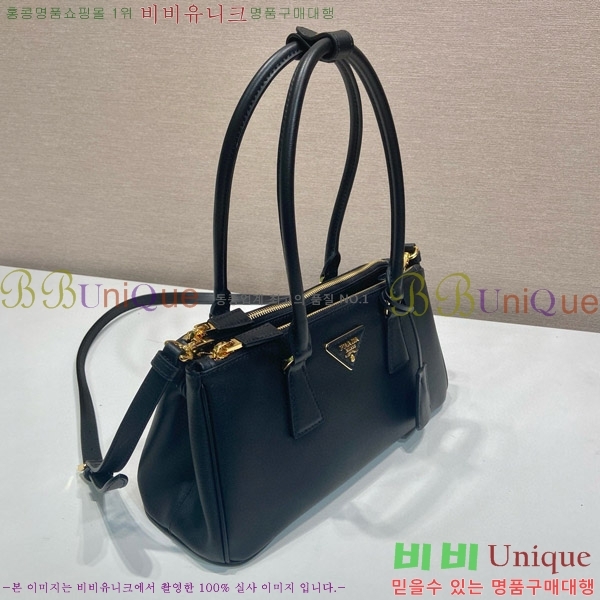 #����� �̵�� �������� ���� �� 1BA457-1