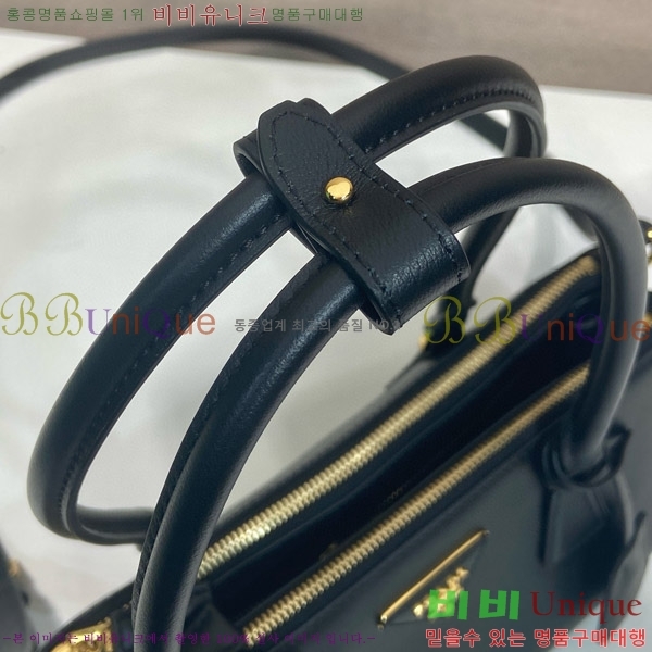 #����� �̵�� �������� ���� �� 1BA457-1