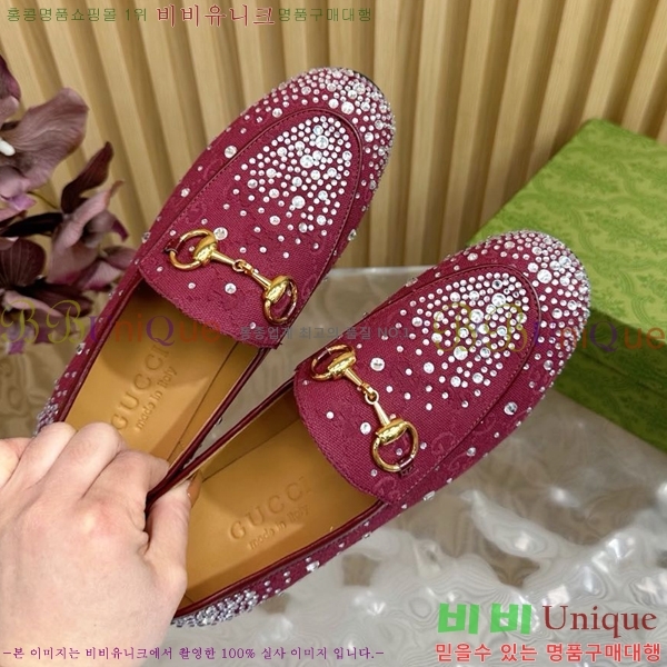 ���� ���� Ŭ���� ���� GU248255-4