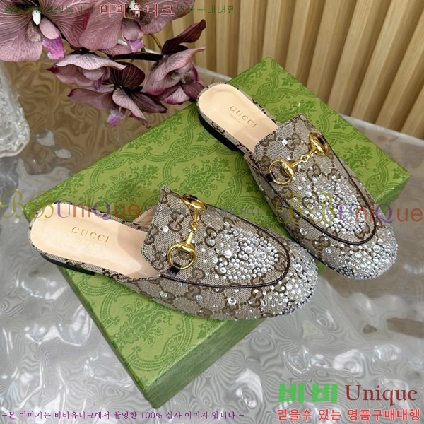 ���� ���� ������ Ŭ���� ���� GU248255-4