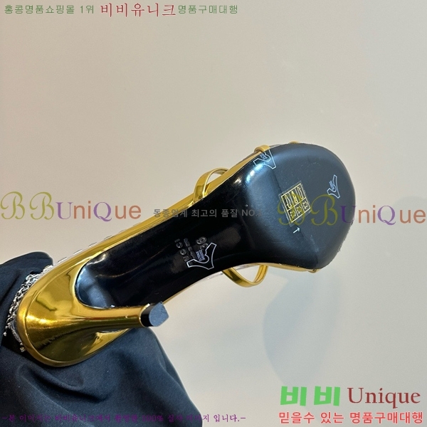 ���� ���� ���� ������ GU2412541-3 �� 8.5cm