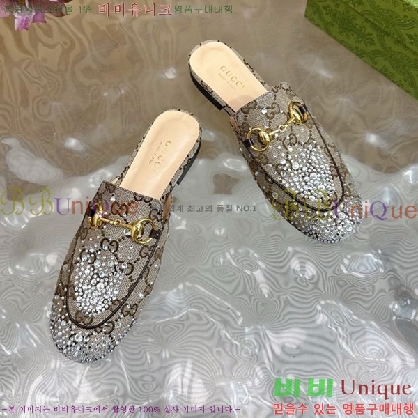 ���� ���� ������ Ŭ���� ���� GU248255-4