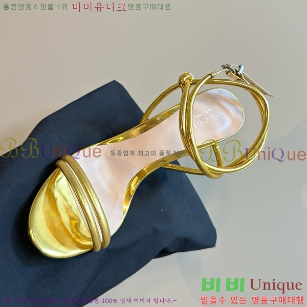 ���� ���� ���� ������ GU2412541-5 �� 10cm