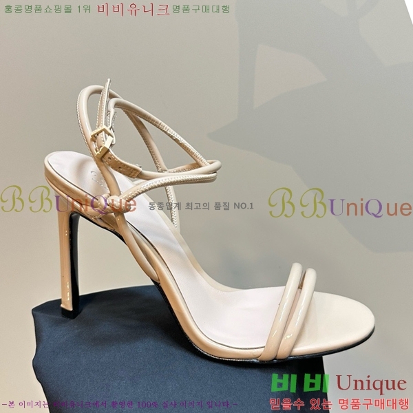���� ���� ���� ������ GU2412541-6 �� 10cm