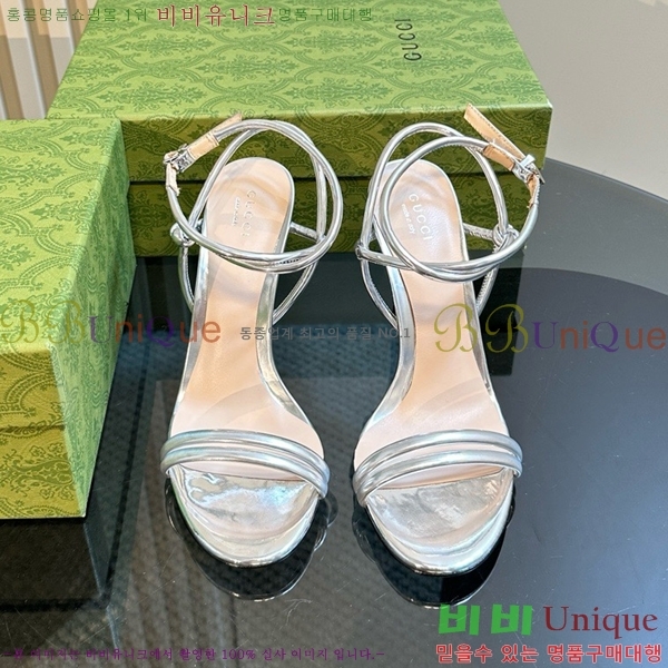 ���� ���� ���� ������ GU2412541-7 �� 10cm