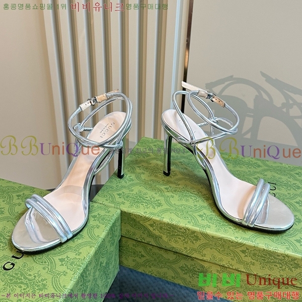 ���� ���� ���� ������ GU2412541-7 �� 10cm