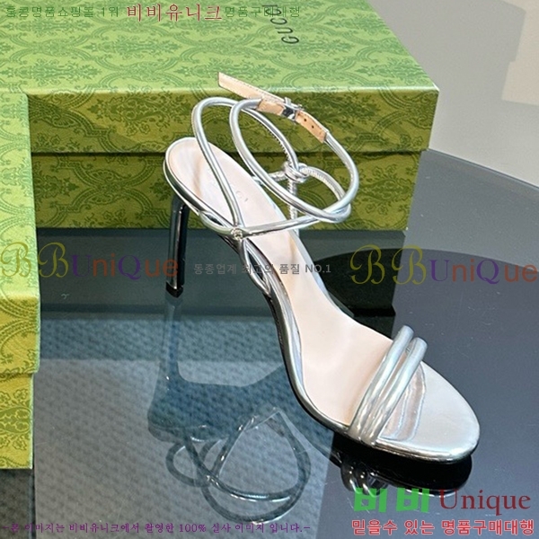 ���� ���� ���� ������ GU2412541-7 �� 10cm