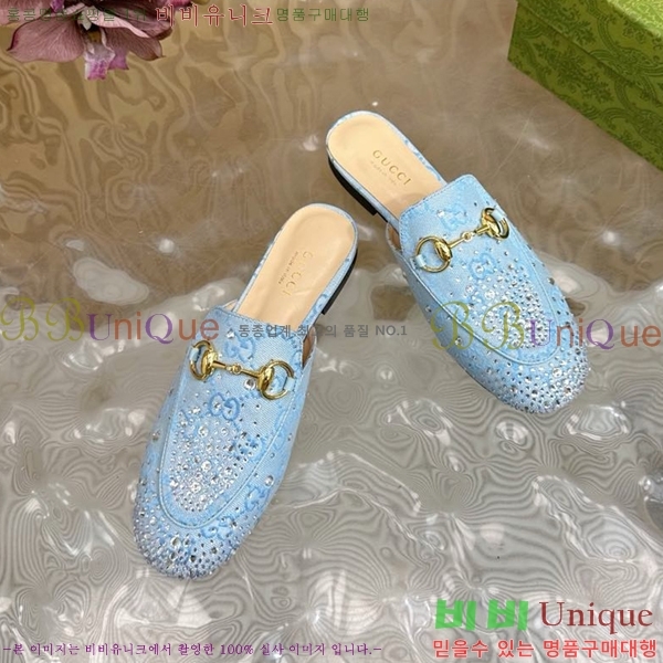 ���� ���� ������ Ŭ���� ���� GU248255-9