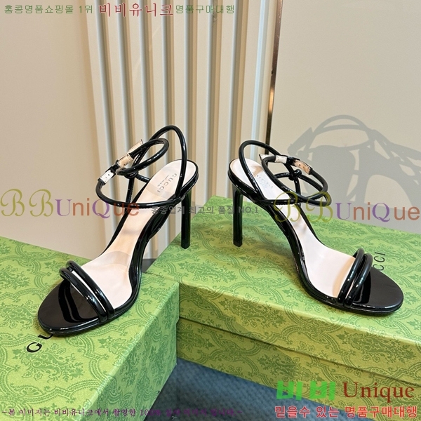 ���� ���� ���� ������ GU2412541-8 �� 10cm