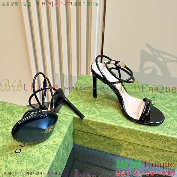 ���� ���� ���� ������ GU2412541-8 �� 10cm