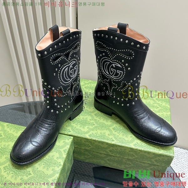 ���� ��� ���� GU241127174-6 �� 4cm