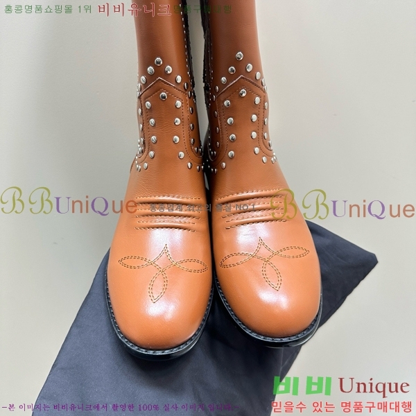 ���� ��� ���� GU241127174-8 �� 4cm