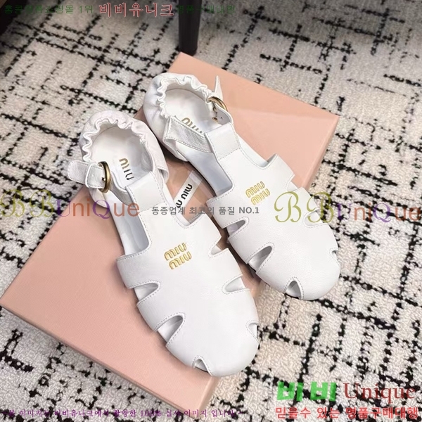 ���� �̿�̿� ���� MIU7987442-2