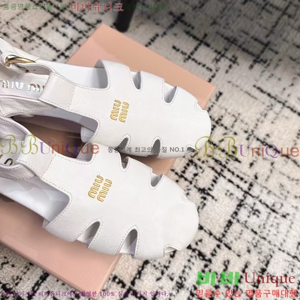 ���� �̿�̿� ���� MIU7987442-2